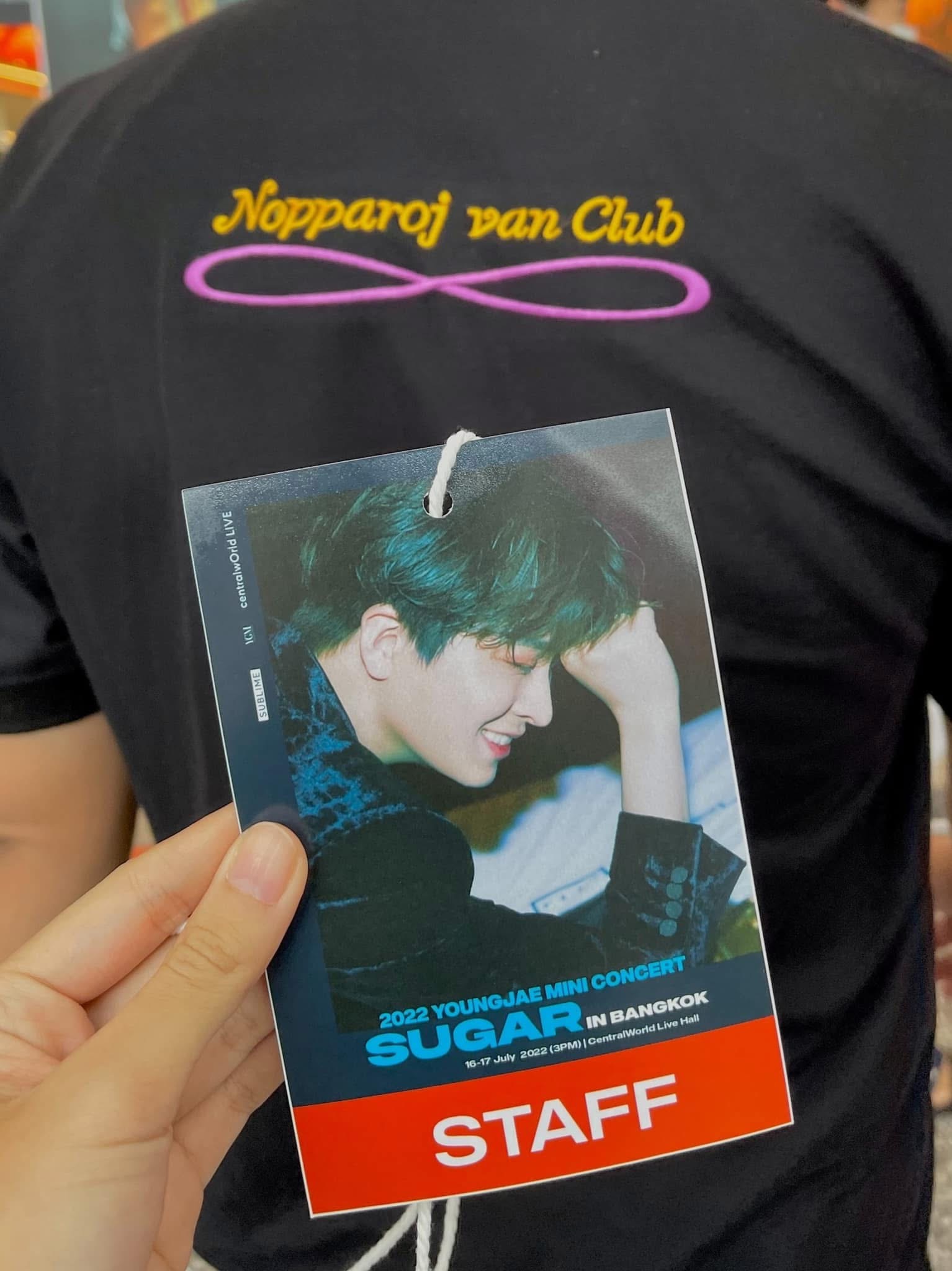 บัตรผ่านทีมงาน Rungsiri Carrental