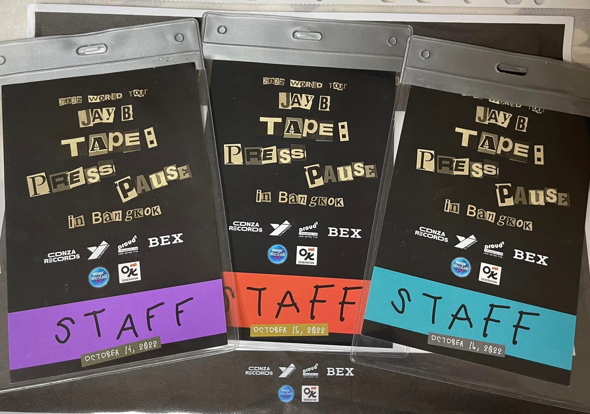 บัตรผ่านทีมงาน Rungsiri Carrental