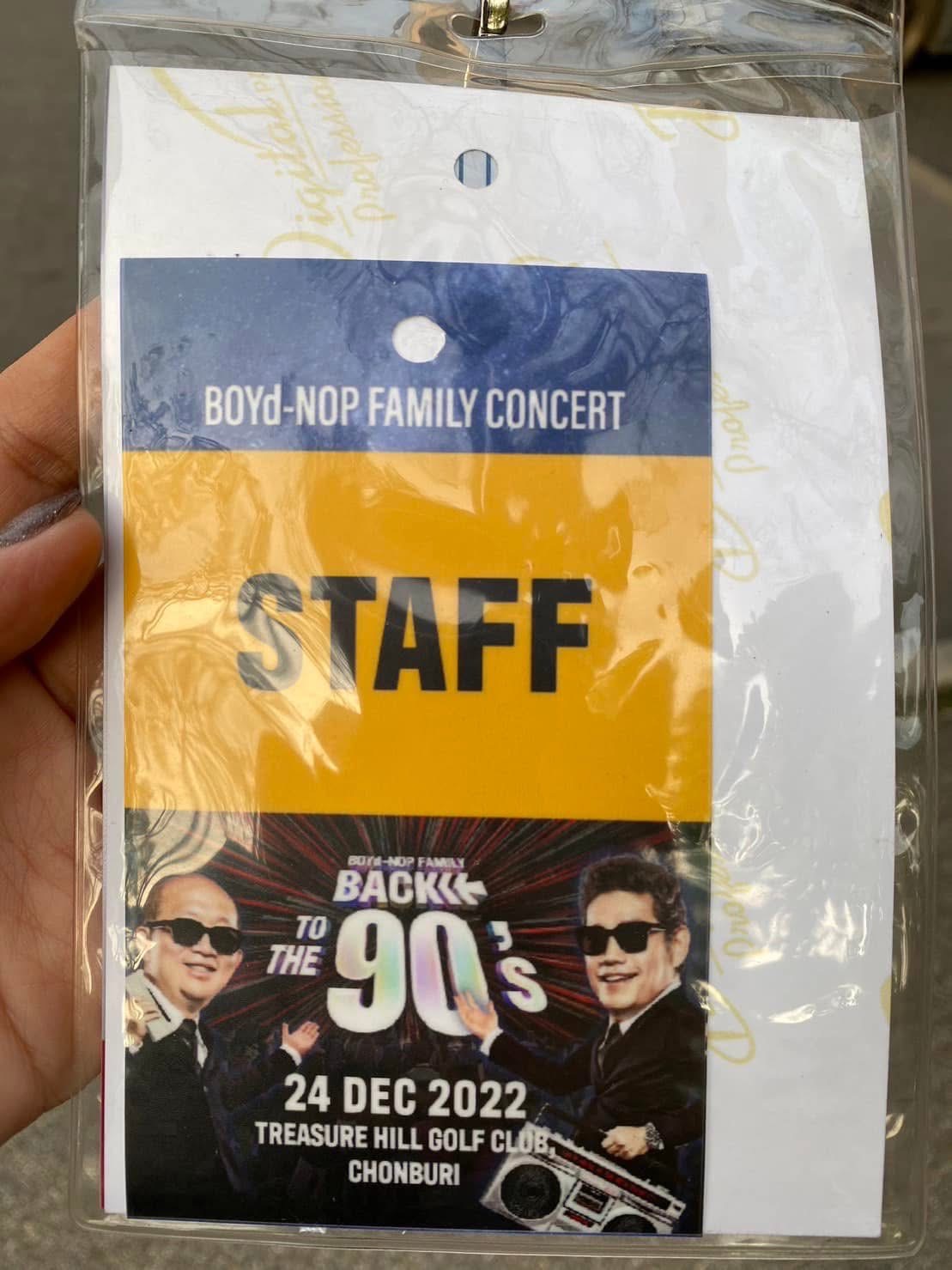 บัตรผ่านทีมงาน Rungsiri Carrental