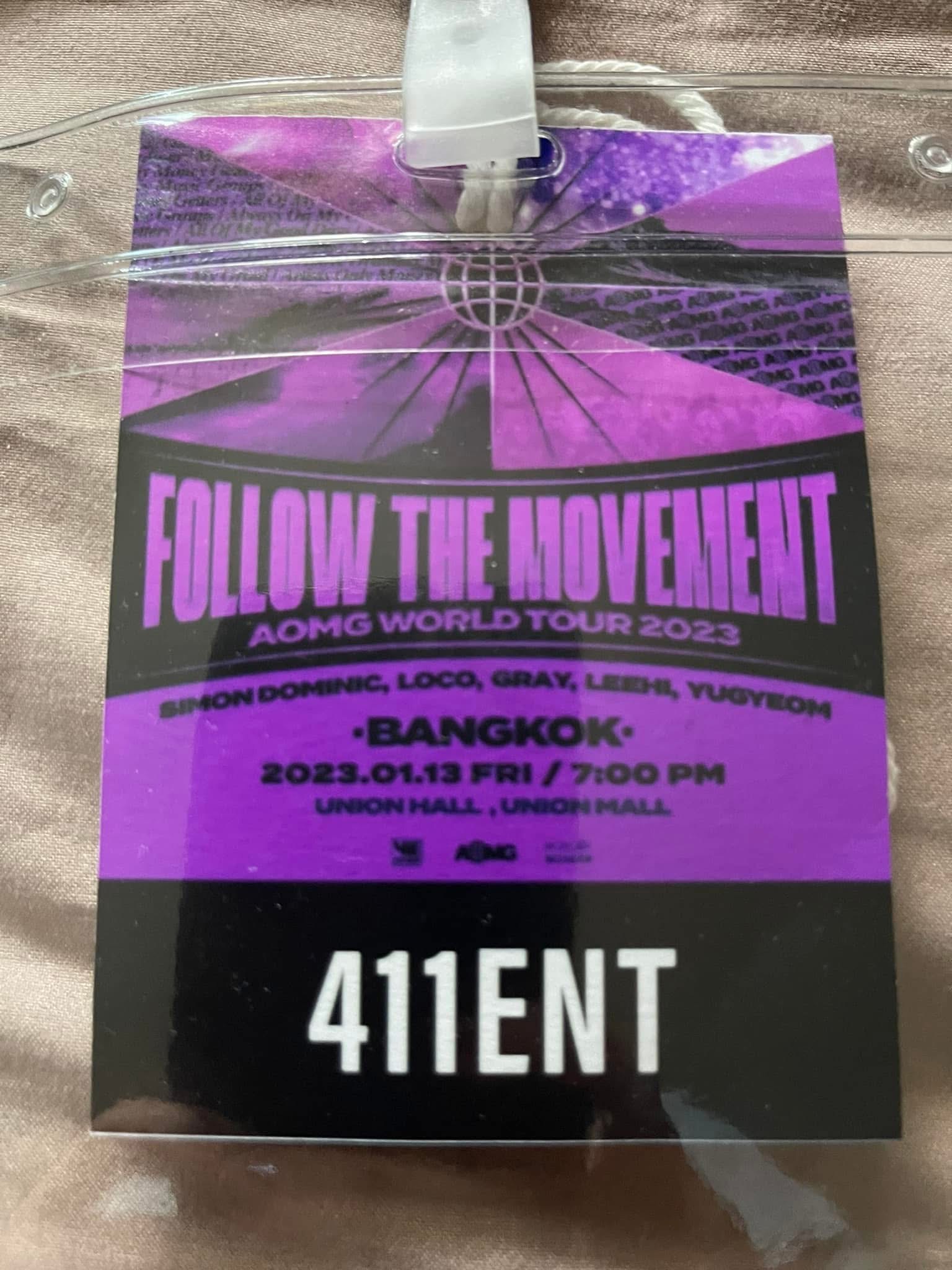บัตรผ่านทีมงาน Rungsiri Carrental