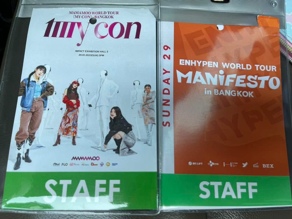 บัตรผ่านทีมงาน Rungsiri Carrental