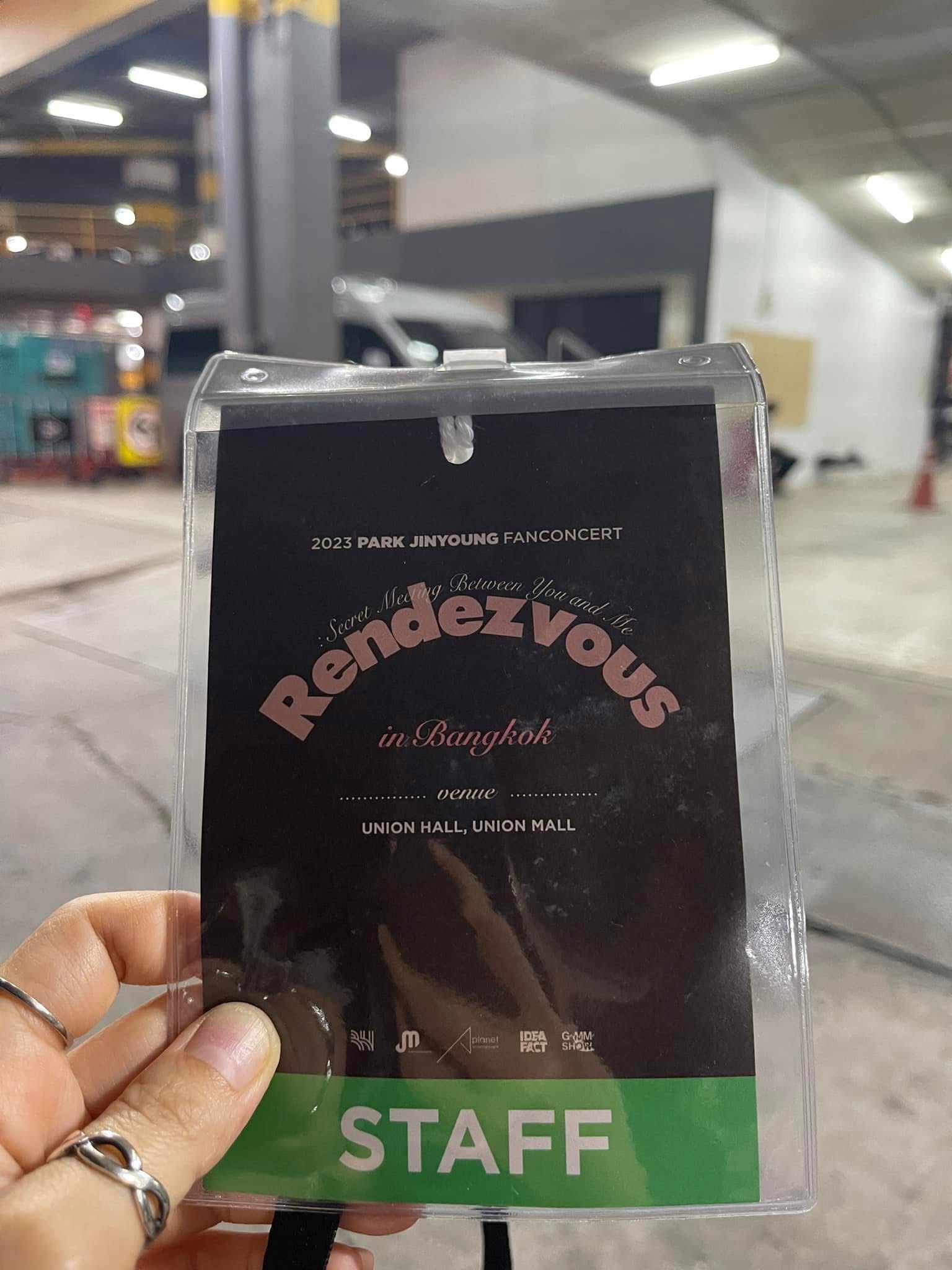 บัตรผ่านทีมงาน Rungsiri Carrental