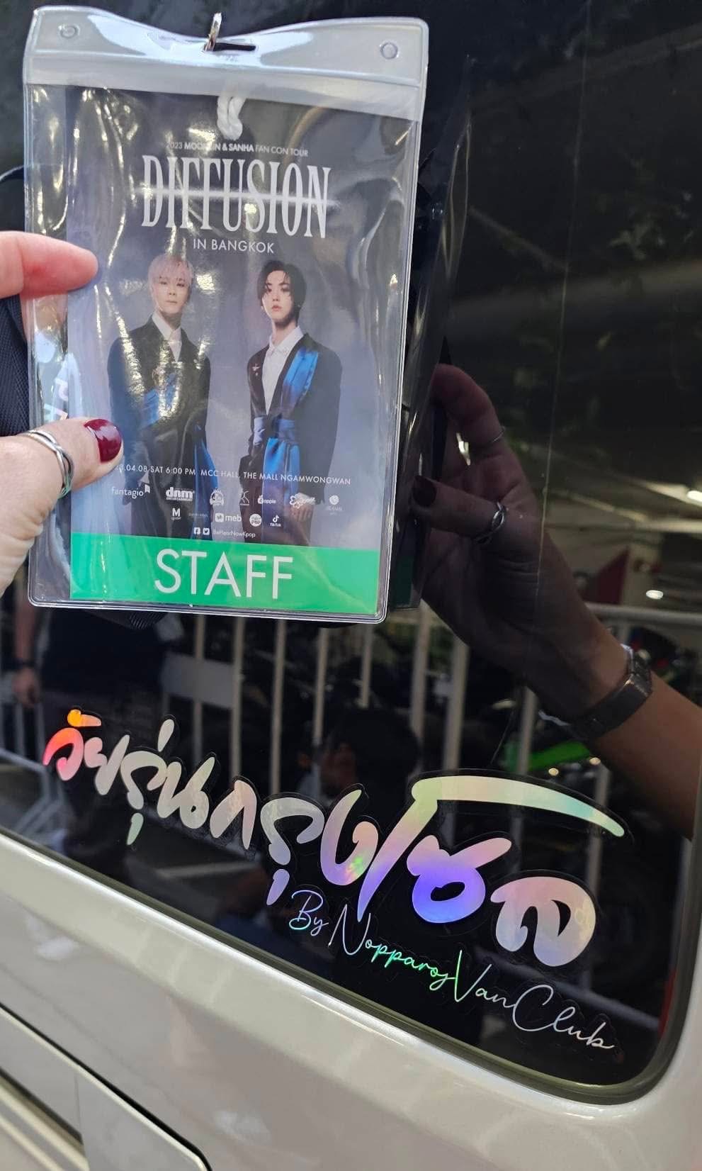 บัตรผ่านทีมงาน Rungsiri Carrental
