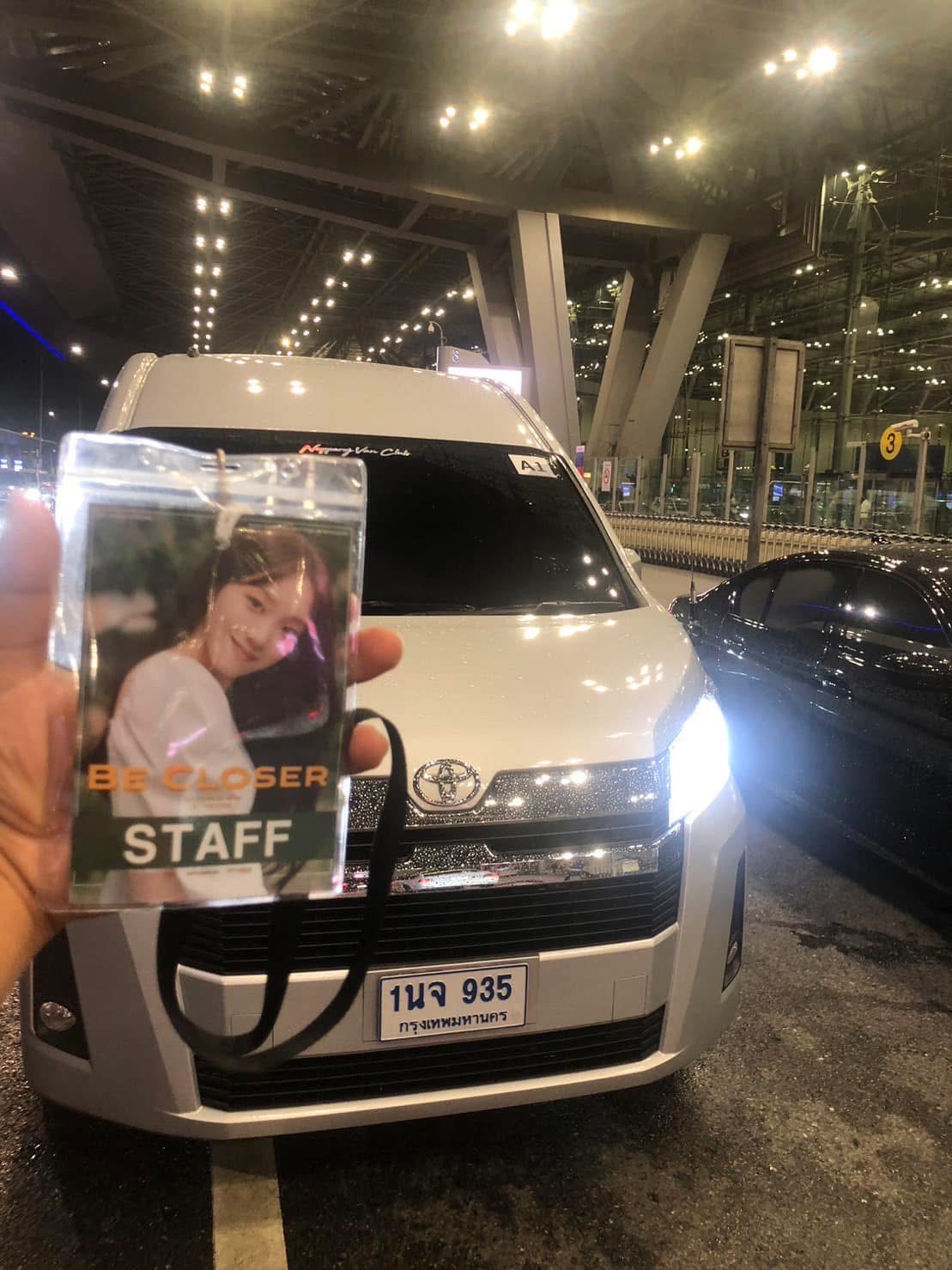 บัตรผ่านทีมงาน Rungsiri Carrental