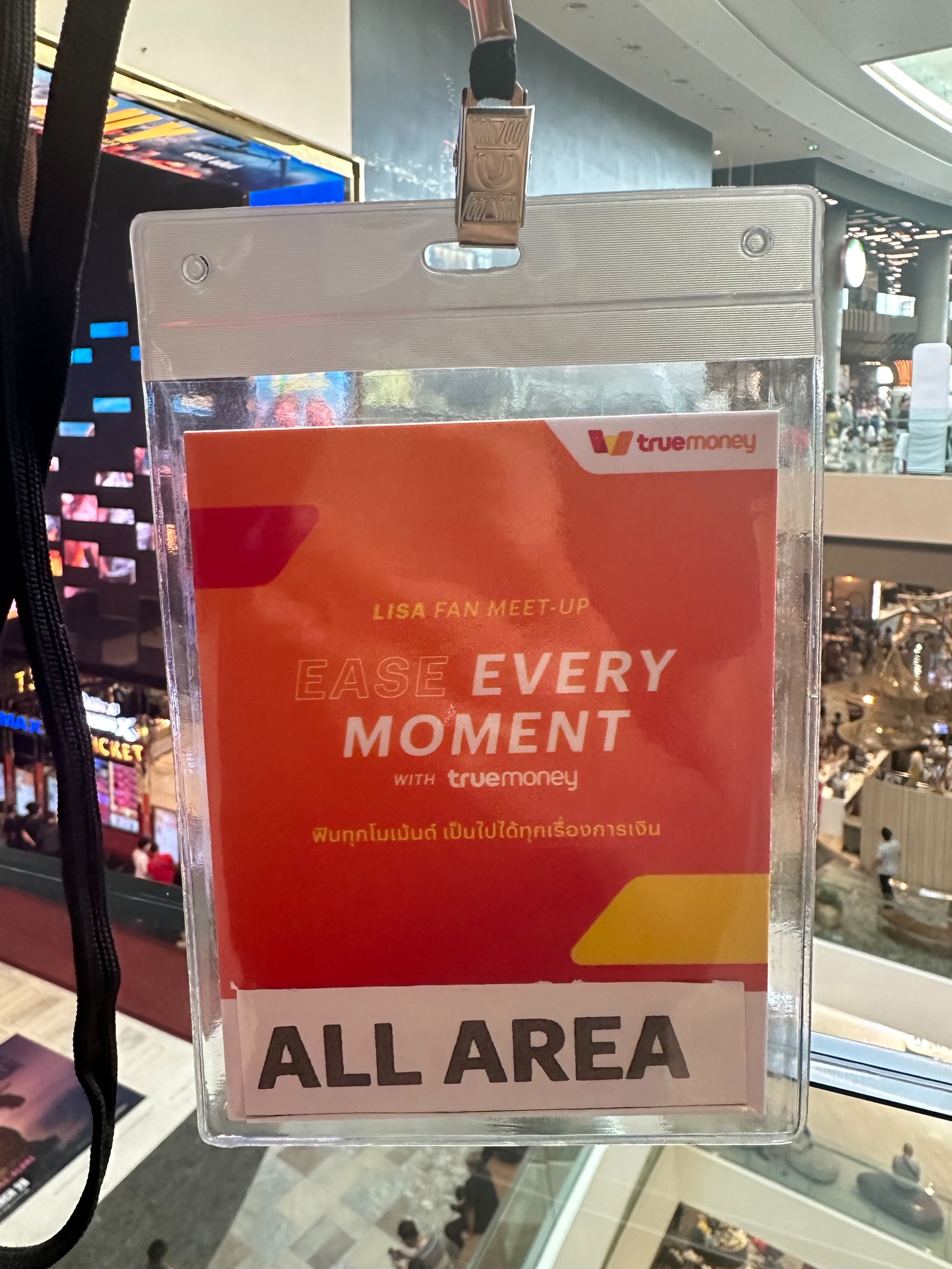 บัตรผ่านทีมงาน Rungsiri Carrental