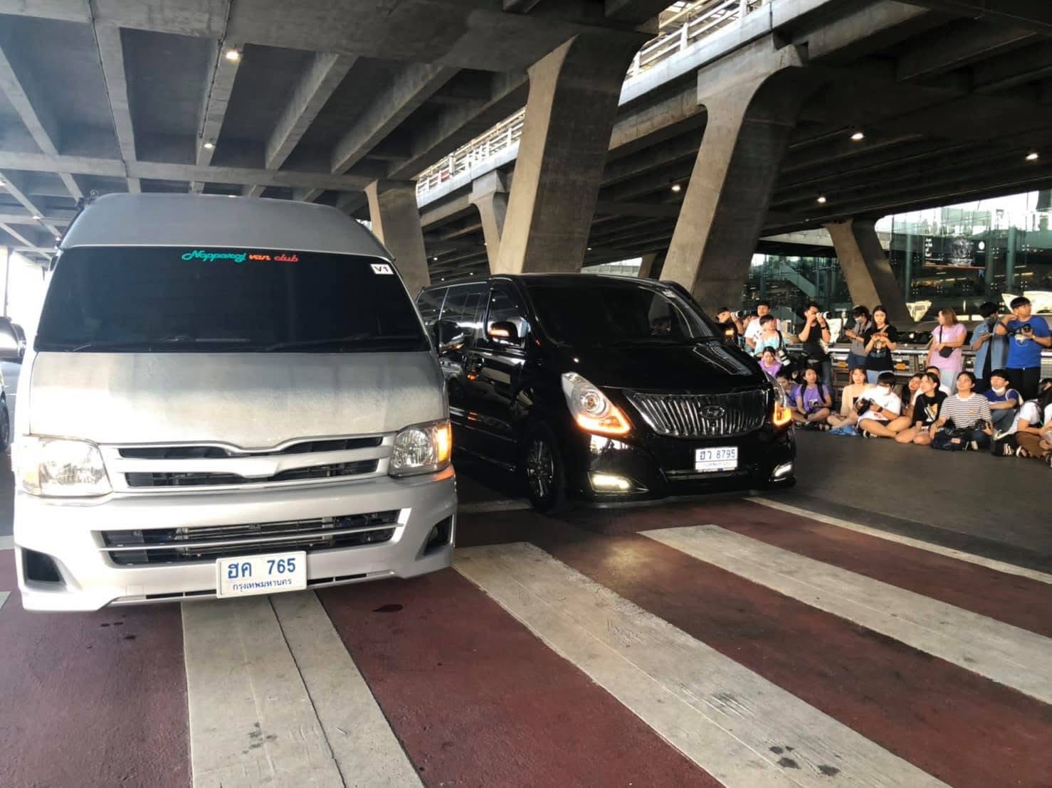 บริการระดับพรีเมียมทุกเส้นทาง