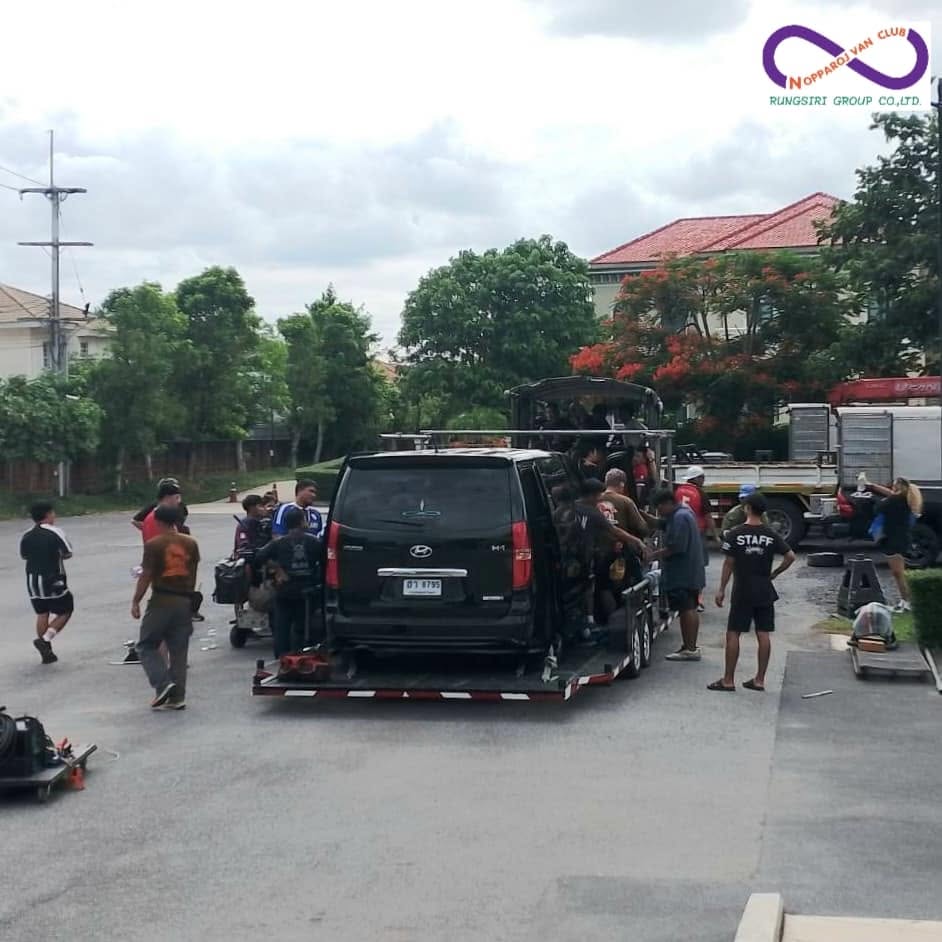 บริการระดับพรีเมียมแด่คนสำคัญ