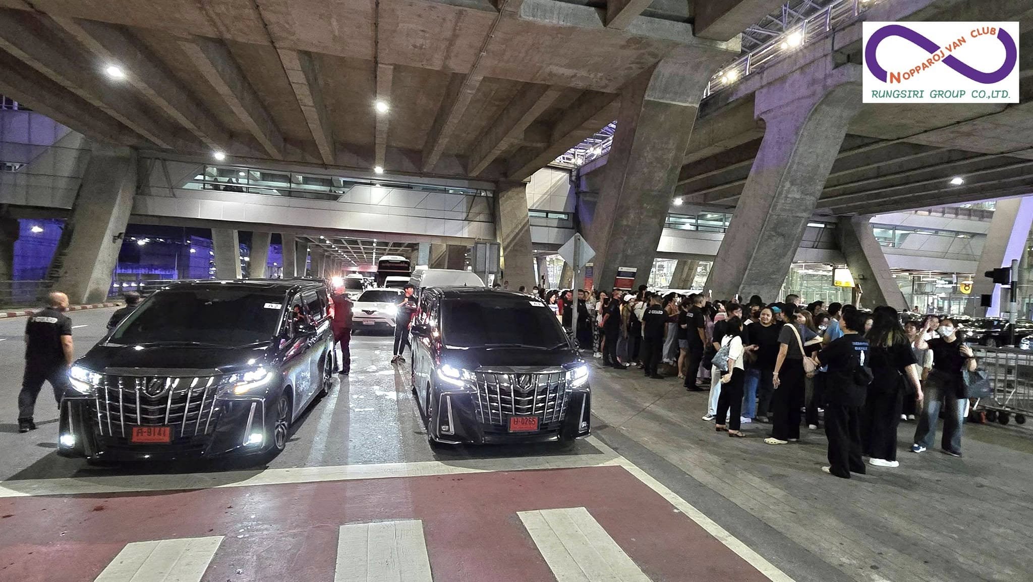 รับส่งคณะวีไอพีระดับนานาชาติ